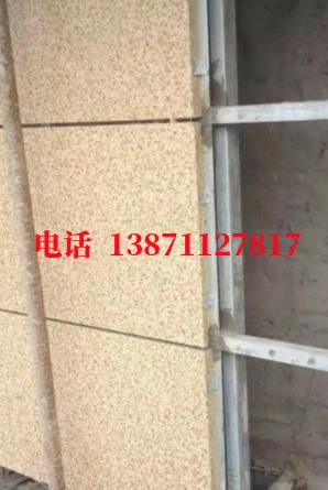 岳塘外墙ET板